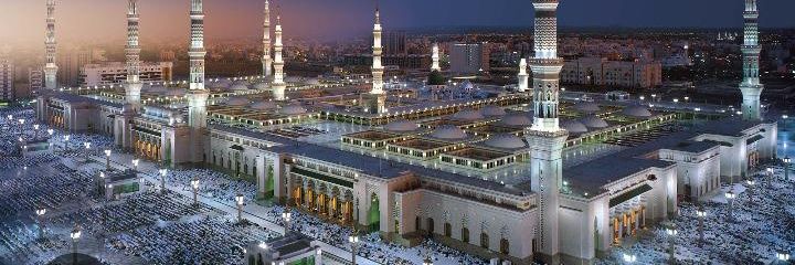 Islamic Affairs News banner