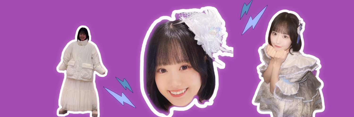 painomitake's profile banner image
