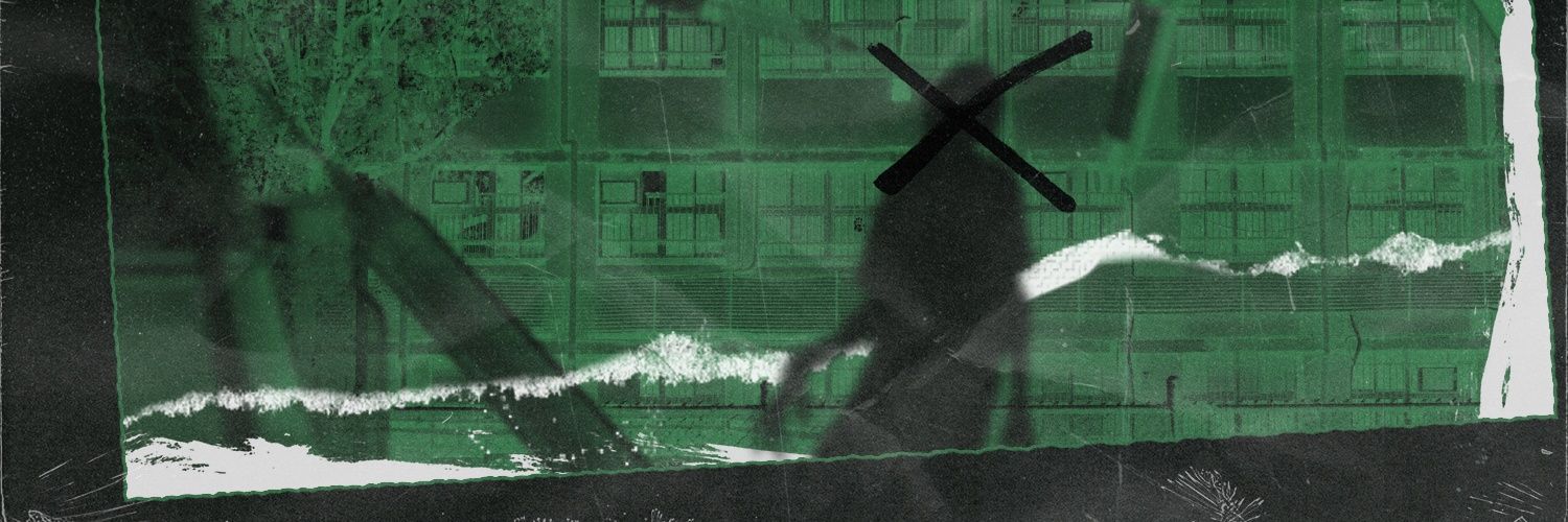 失踪者Xの黙示録 banner