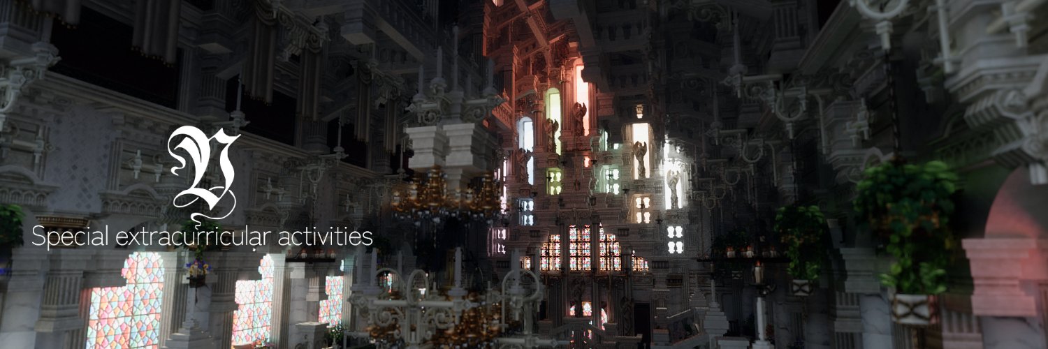 【V】Special Extracurricular Activities Minecraft banner