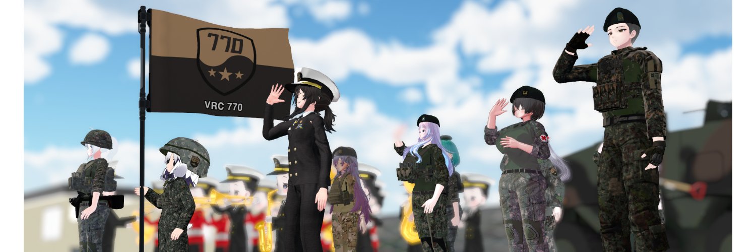 VRC 770혼성부대 banner