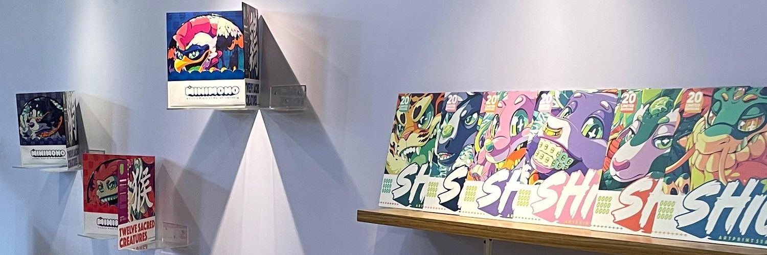naa banner