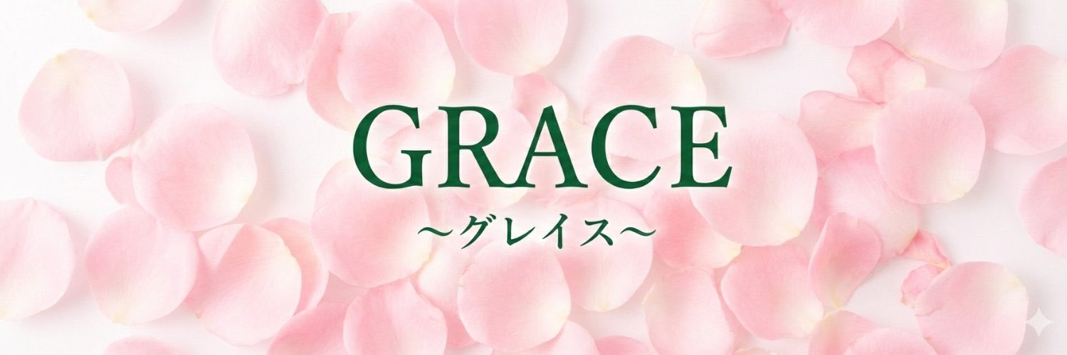 grace_tami09's profile banner image