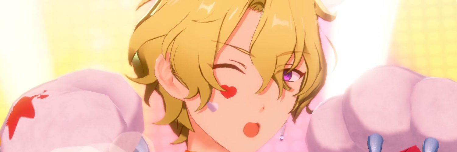 からすま banner