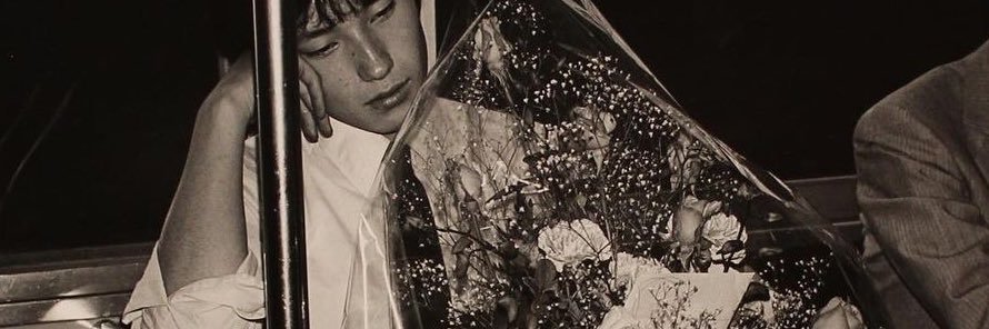 juni ' ✿ banner