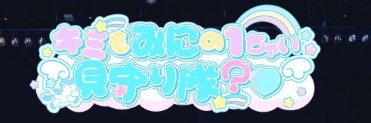 cccchicyaaaaaan's profile banner image