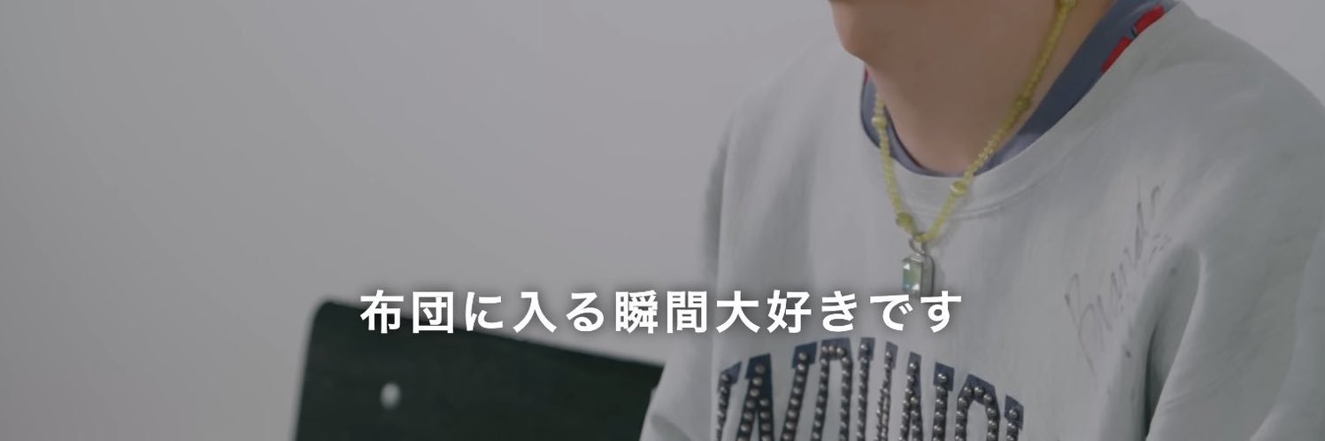 あり banner