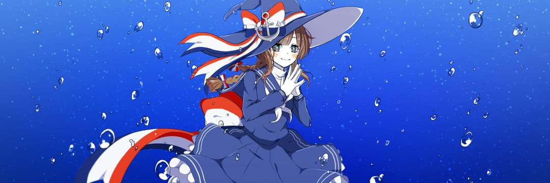 Daily Okegom banner