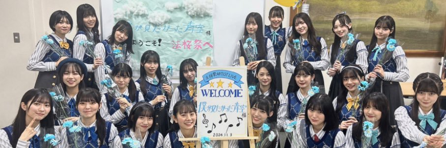たにぐち banner