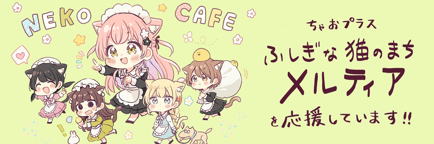 ramis_s's profile banner image