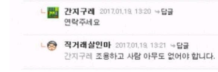 차차 banner