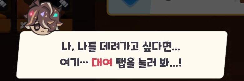 팬케이크타워건축공학과 26학번 반델팬데모니움니야스 banner