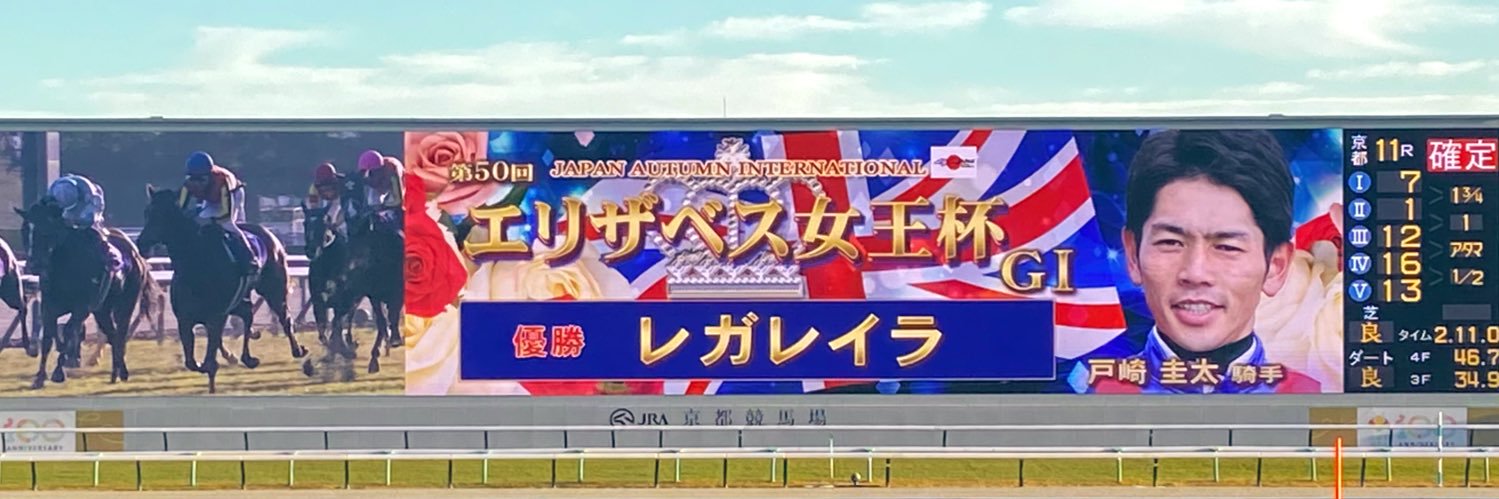 さんぽ！ banner
