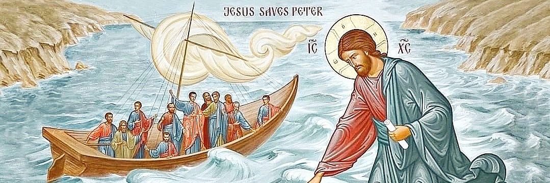 Михаило ☦️ banner