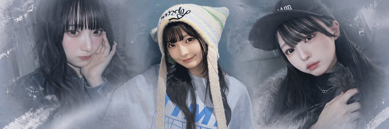 ぱら banner