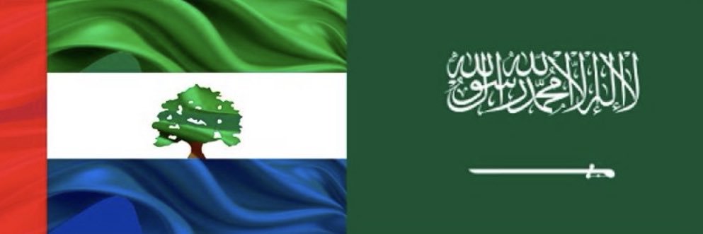 كار سيبان 𓃵 #حضرموت banner