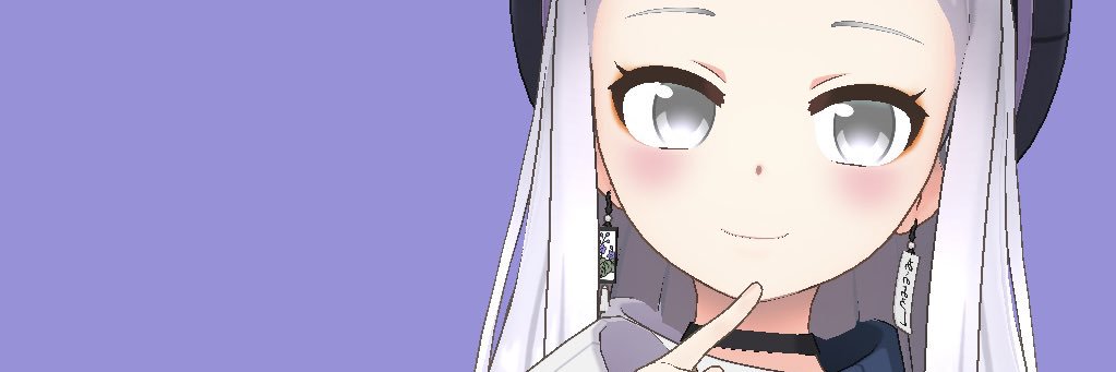 りん banner