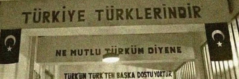 börteçin banner