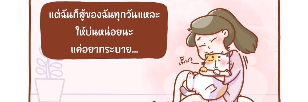 1enostirk's profile banner image