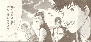 Jv_vL's profile banner image