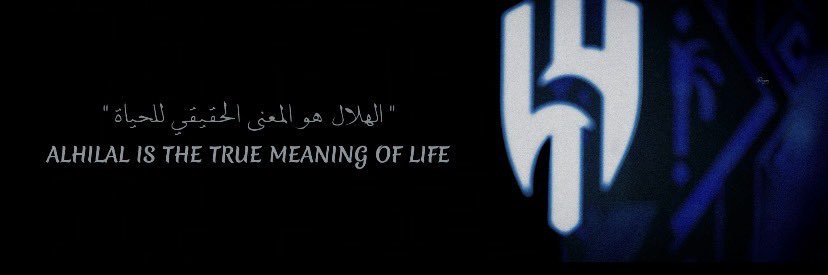 !…. banner