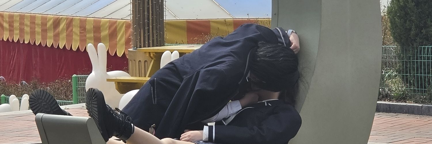 죽빵💙 banner
