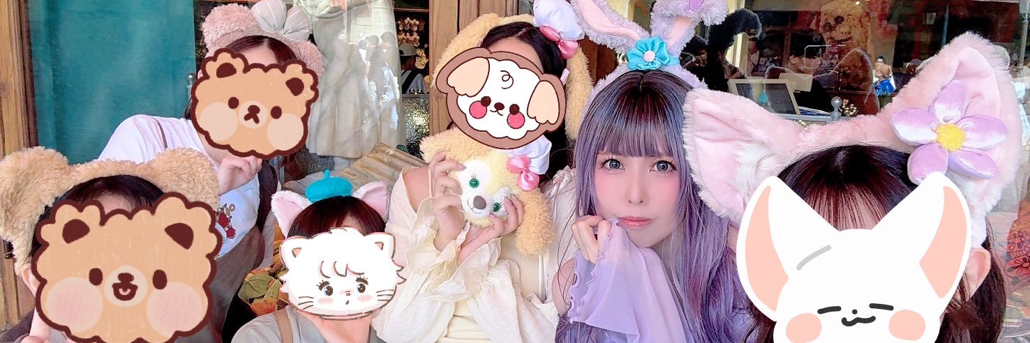 むつみ banner