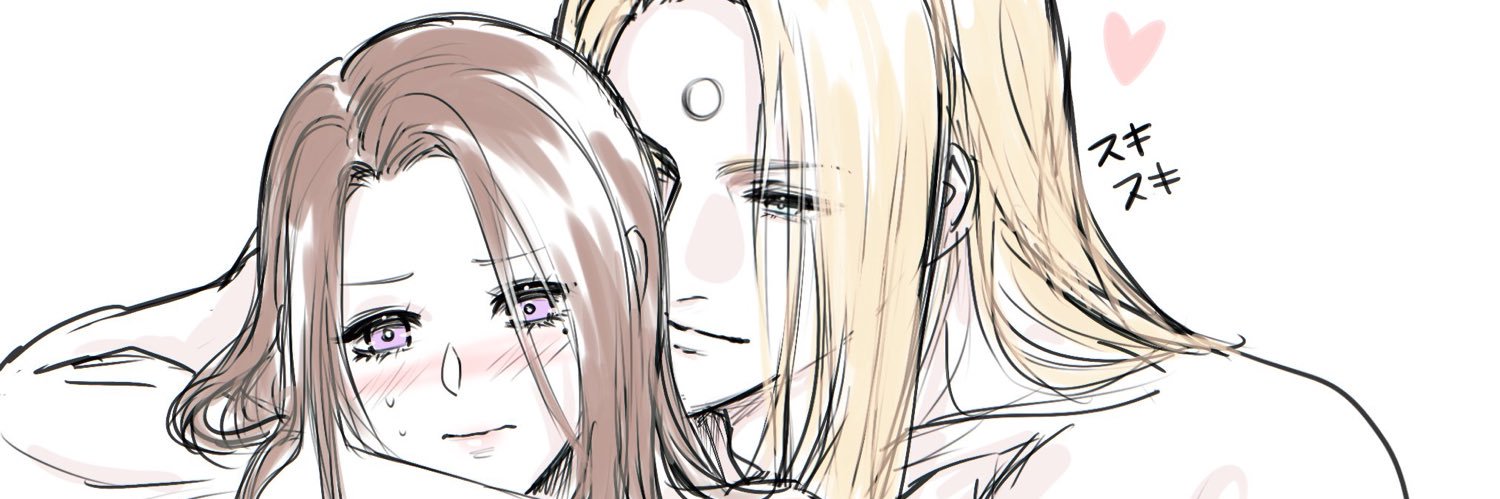 Miss N♡｜fleur banner
