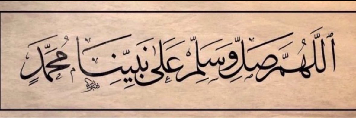 ألين🇸🇦 banner