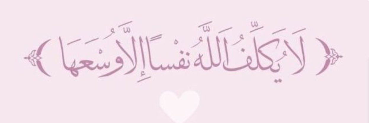 wuilii6's profile banner image