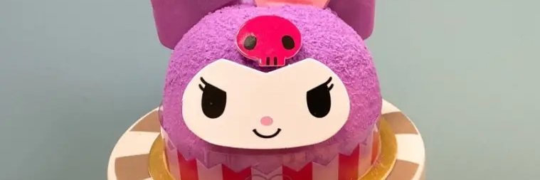 crocodile 🤗 maia banner