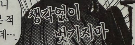 아니스빨래바구니 banner