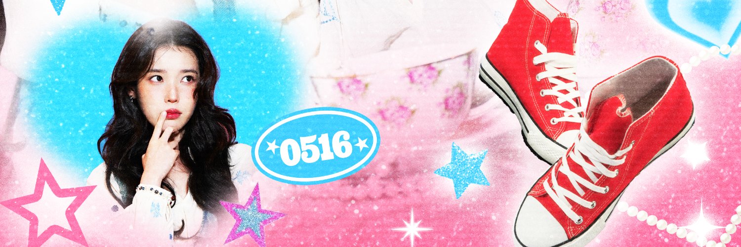 2026 아이유 생일 카페 이벤트 banner