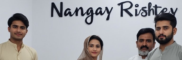 ننگے رشتے banner