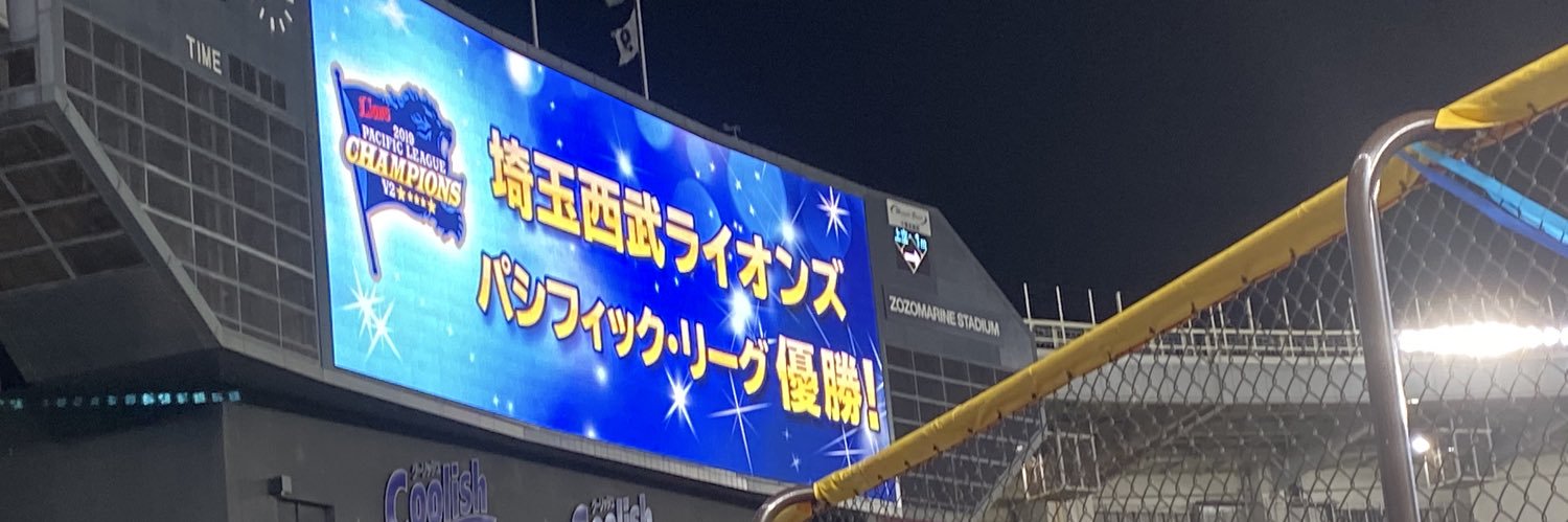 朝倉なぎ🍵🦁7月19日(日)重要ライブ！ banner