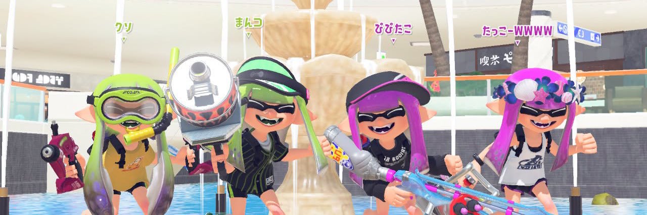 じじ banner