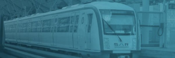 تواصل - مشروع ادارة الحشود بقطار المشاعر المقدسة banner