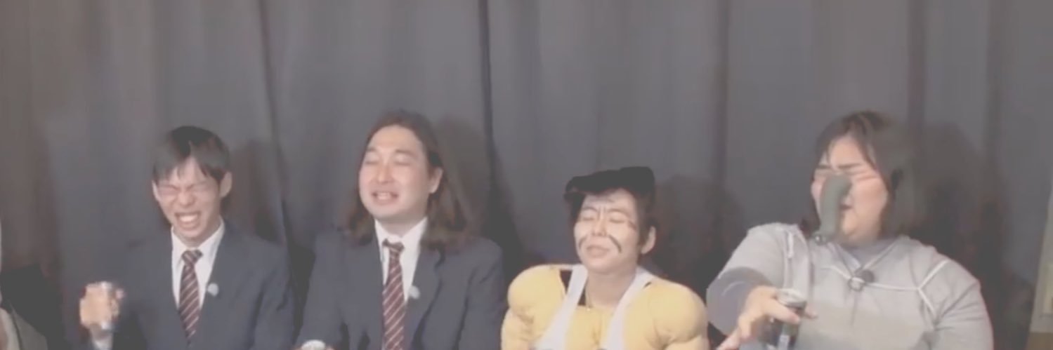 TenjikuCanary's profile banner image