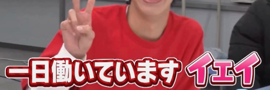 ®️♥️ banner