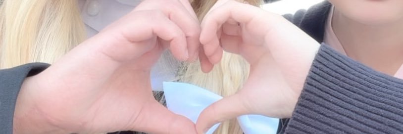セイ banner