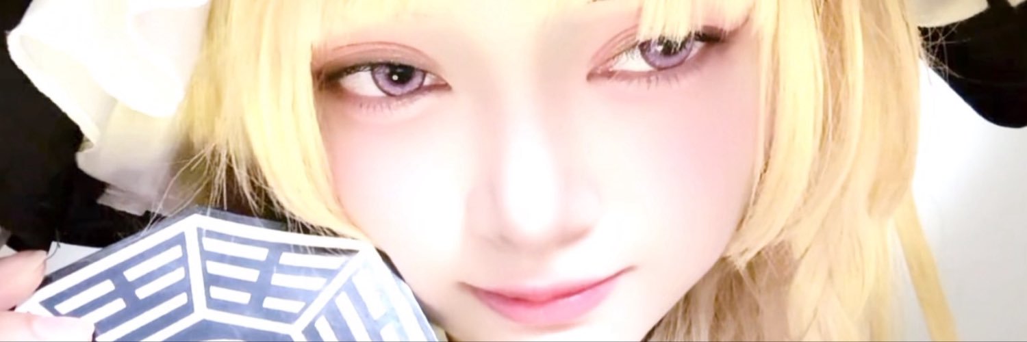 si_028aCOS's profile banner image