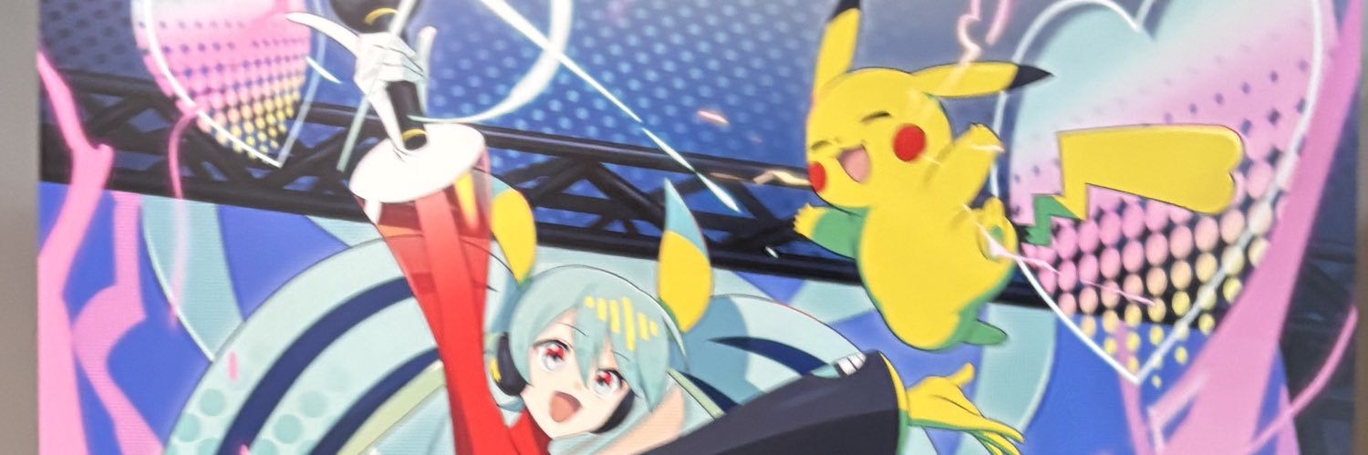社畜ピカチュウ banner