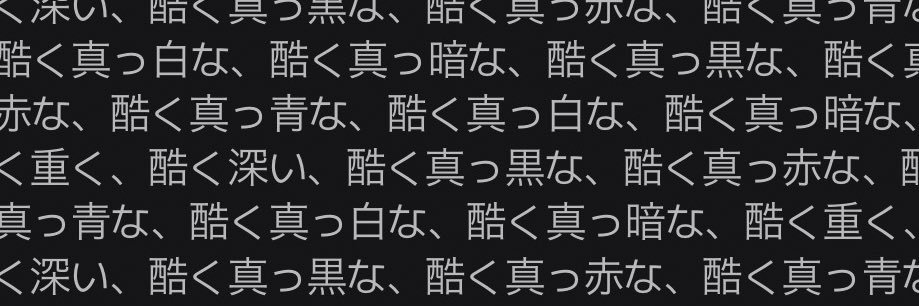 きょうき banner