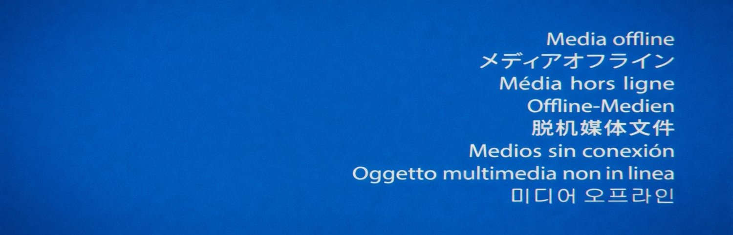 pabas banner