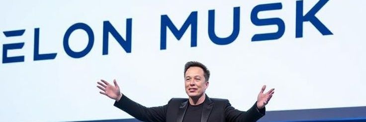 Musk Text Only banner