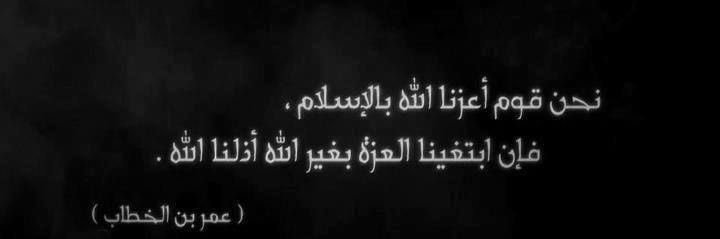 القعقاع banner