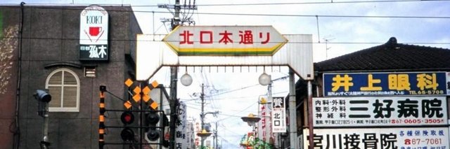 matsu__ra's profile banner image