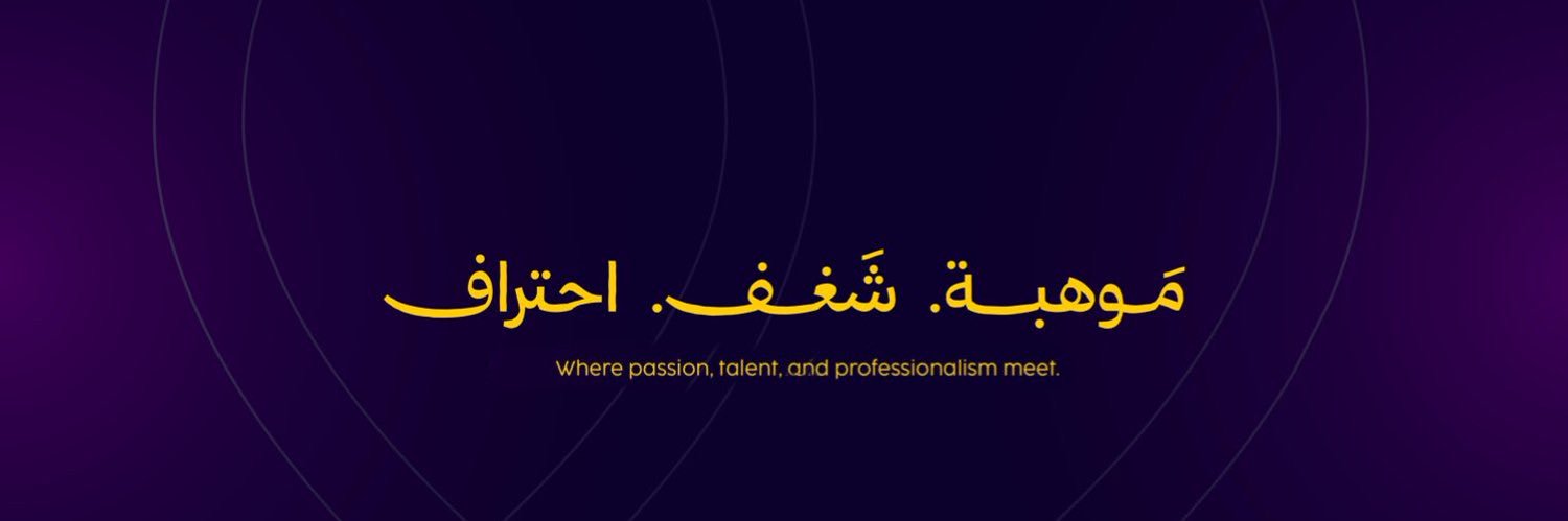 𝐇𝐭𝐮𝐧’𝐬 𝐖𝐨𝐫𝐥𝐝 🔮. banner