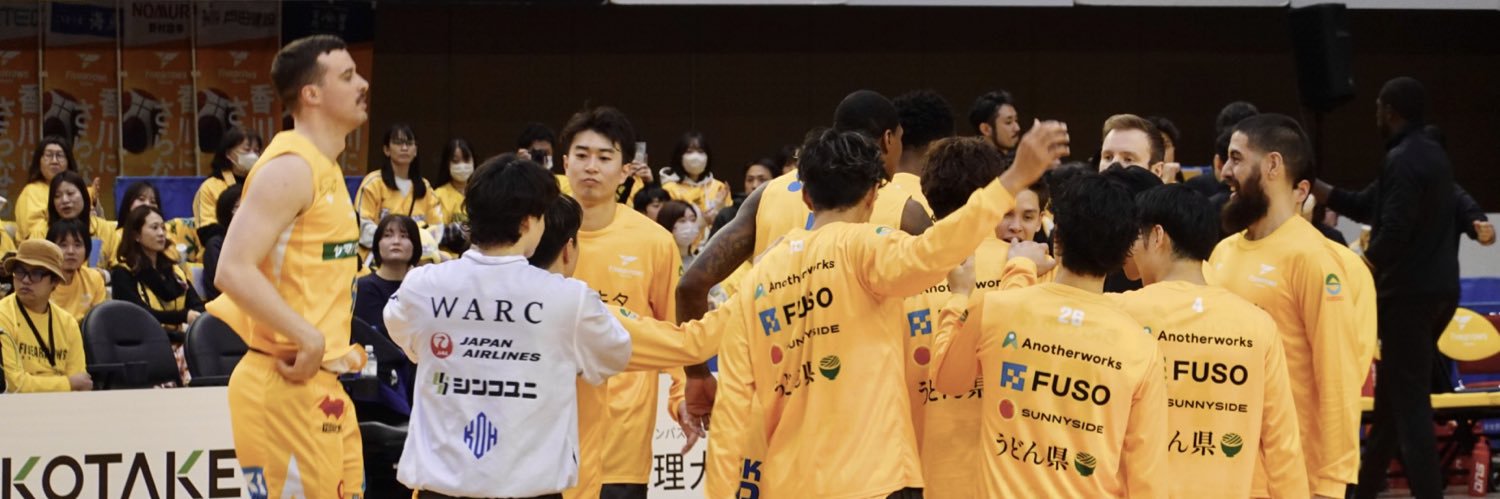 Himawari🌻 ´- banner