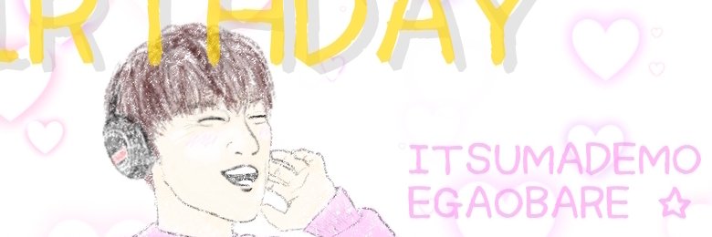 Fayetaro's profile banner image